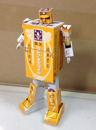 Illustration for article titled I Wish I Could Make a Transformer Like This